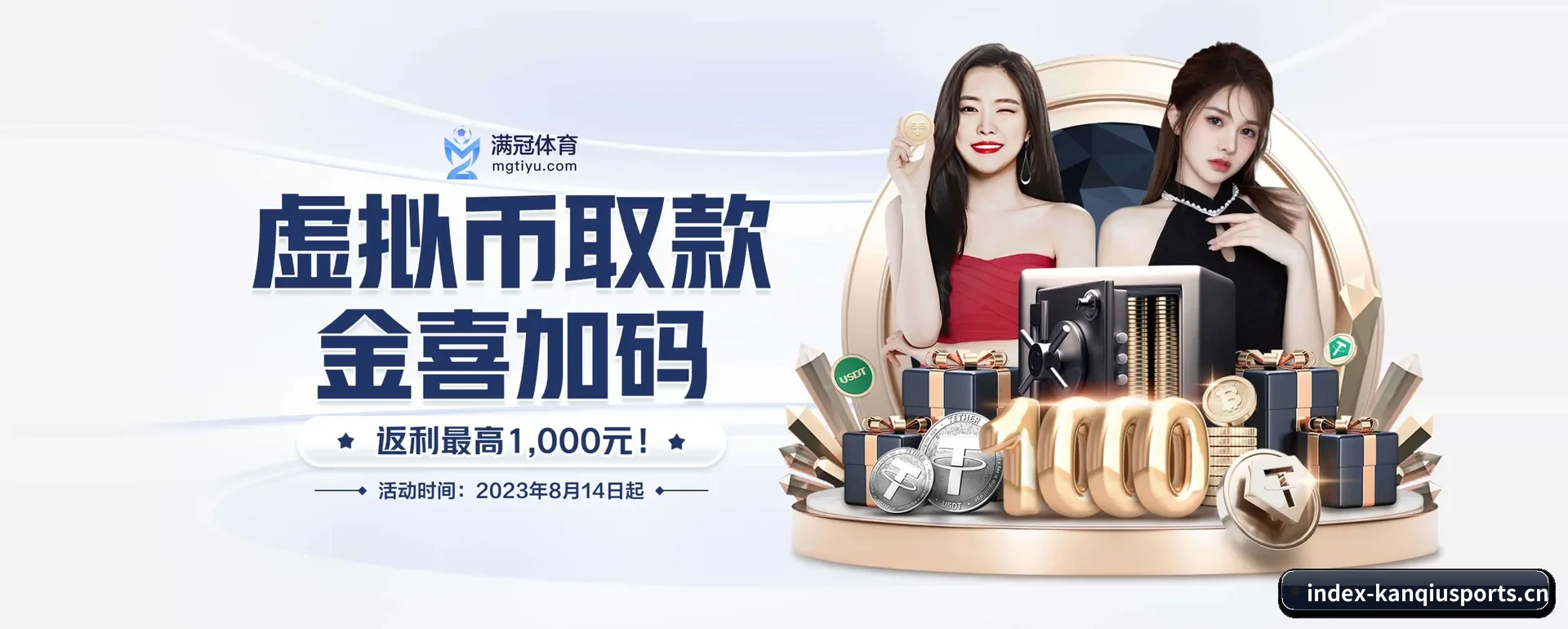 一直做下去做好基础的事 - 长期内容价值积累